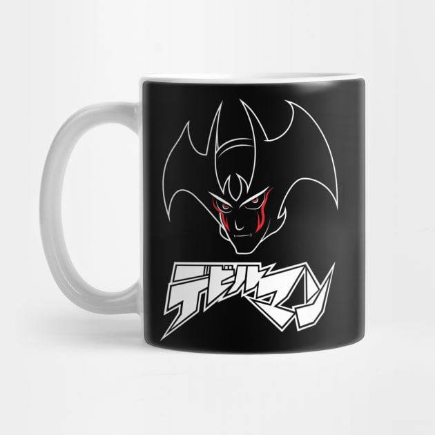 Devilman by IndiesignTees